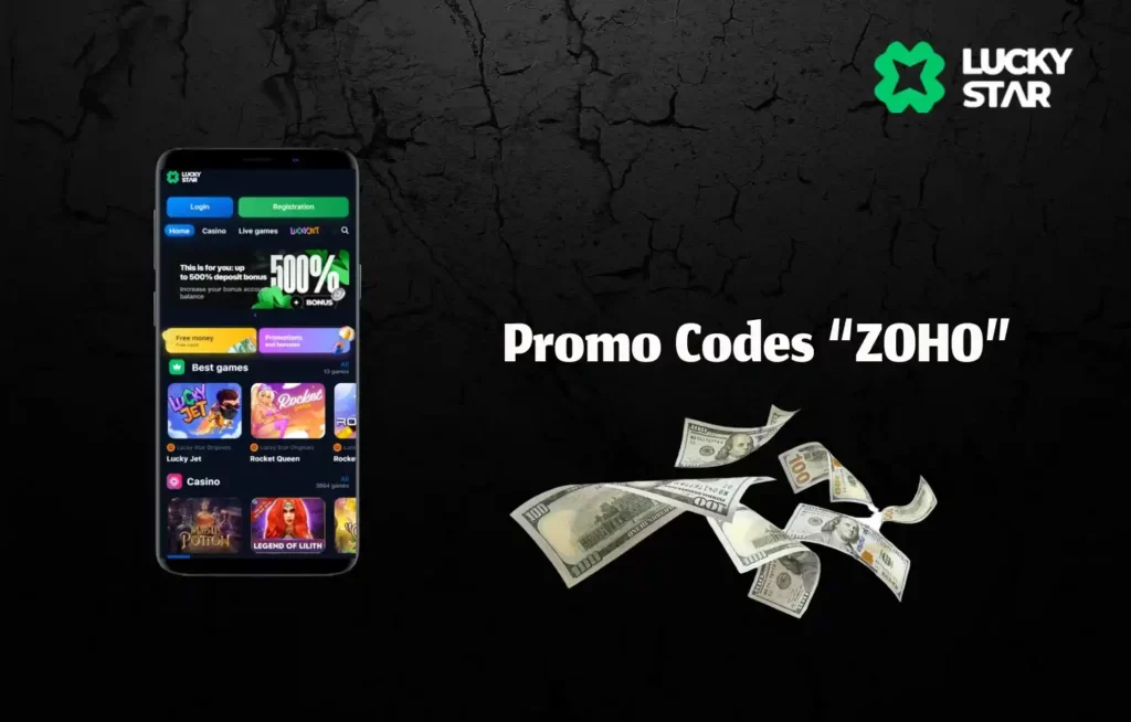 lucky star casino promo codes india